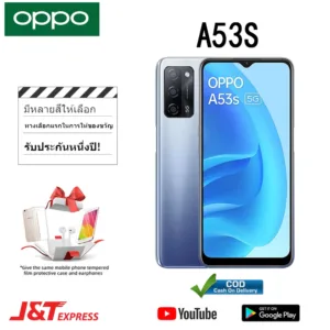 สินค้าพร้อมส่ง  A53S มือถือ   RAM8/256GB รับประกัน 1 ปีฟรีอุปกรณ์เสริมครบชุด COD