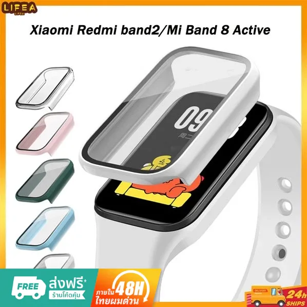 พร้อมส่ง เคสกันรอย+ฟิล์มกันรอย xiaomi band 8 active Xiaomi Redmi band2 สายซิลิโค xiaomi band 8 active Redmi smart band 2