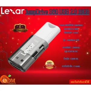 (16GB)  LEXAR  FLASH DRIVE (JumpDrive S60 16GB) Interface USB 2.0 Weight 8 g / 0.018 lbs  รับประกัน2ปี