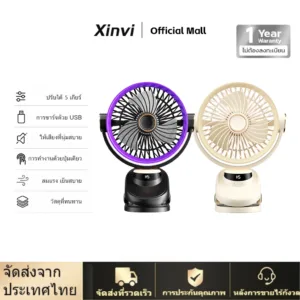 10000mAhพัดลม พัดลมแฟนซี 5กียร์ พัดลมตั้งโต๊ะ USB พัดลมพกพาชาร์จ ได้พัดลมหนีบ สามารถยืน พับ แขวนได้