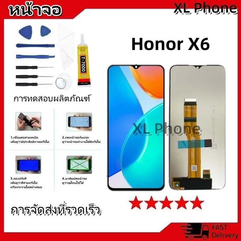 หน้าจอ LCD huawei Honor X6 Display จอ + ทัช อะไหล่มือถือ อะไหล่ จหัวเว่ย HonorX6