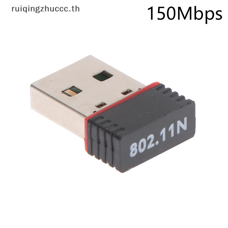 [ruiqingzhuccc] อะแดปเตอร์รับสัญญาณเครือข่ายไร้สาย USB Wifi 802.11n เสาอากาศ 150Mbps ขนาดเล็ก [TH]