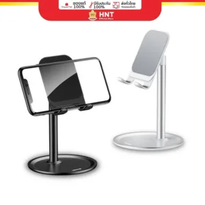 HOLDER PHONE DESKTOP ที่วางมือถือ USAMS ZJ048