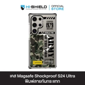 HI-SHIELD Stylish Magsafe Shockproof Case รุ่น Army1 [SAMSUNG S24 Ultra] - เคสแม่เหล็กกันกระแทก