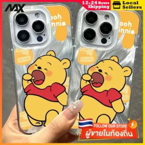 เคสโทรศัพท์แอปเปิ้ล เส้นด้ายขนนกสุนัขจิ้งจอกสีเงิน สปาร์คเคิล iPhone 7/8P XR XS X 12 14 15 11 13 Pro Max วินนี่เดอะพูห์