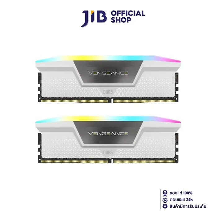 32GB (16GBx2) DDR5 5600MHz RAM (หน่วยความจำ) CORSAIR VENGEANCE RGB DDR5 (INTEL XMP) (WHITE) (CMH32GX5M2B5600C40W)