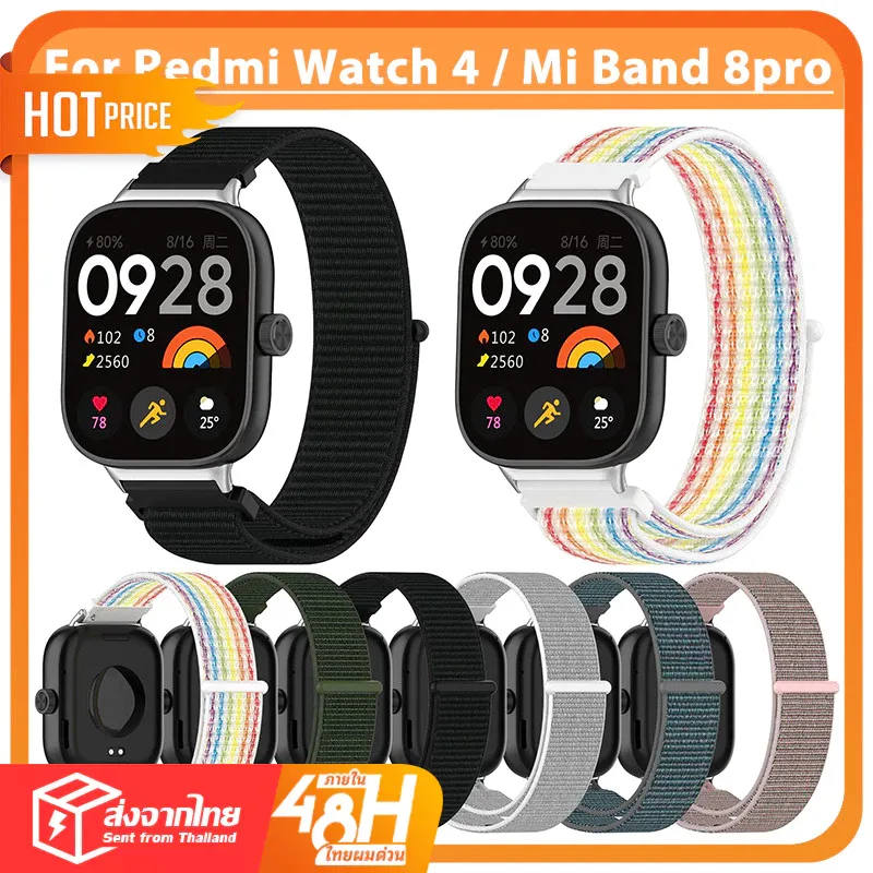 สายนาฬิกาข้อมือไนล่อนถัก ปรับได้ สําหรับ Redmi Watch 4 Xiaomi Mi Band 8 Pro Xiaomi Mi Band 9 Pro