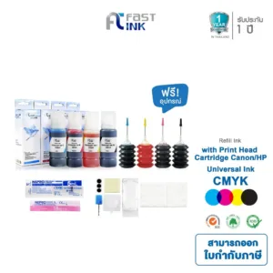 Fast Ink Refill Universal  ใช้สำหรับรุ่น HP680/682/65/67/2335/2337/2775/2776 canon287/237หมึกเติม HP Canon Epson Brother