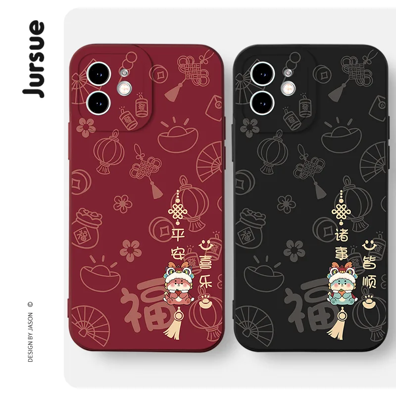 JURSUE เคสคู่ เคสไอโฟน คู่รัก กันกระแทกซิลิโคนนุ่มน่ารักตลก เคสโทรศัพท์ Compatible for iPhone 16 15 14 13 12 11 Pro Max SE 2020 X XR XS 8 7 Plus พลัส Y4598Q