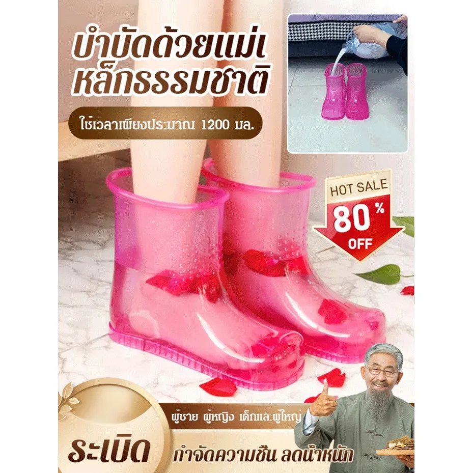 【ขายดี】【บำบัดด้วยแม่เหล็กธรรมชาติ】 อ่างแช่เท้านวดแม่เหล็กแบบพกพา อ่างสปาแช่เท้า กะละมังแช่เท้าในครัวเรือน