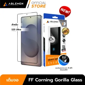 [Official] [Samsung S25 Ultra] Ablemen กระจกเต็มจอ FF Slim Corning Gorilla Glass กระจกใสเต็มจอพรีเมี่ยม รับประกัน 1 ปี