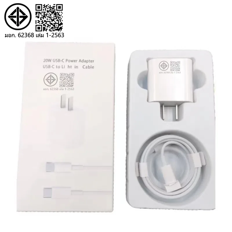 สายชาร์จ pd 20w pd 20w แบบชาร์จเร็ว สําหรับ IOS5 6 7 8x11 12 13 14pro max 1 ม. 2 ม. usb c