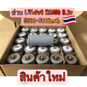 [ส่งด่วน‍24ชื่อ.มา ]ของใหม่มือ1 แบตเตอรี่ 32650ขั่ว ตัวเมีย + ตัวผู้ลบ LiFePO4 3.2V 5 ผลิตใหม่ๆแบตเตอรี่ lifepo4 326