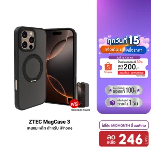 [ลดเหลือ 246] ZTEC MagCase 3 เคสแม่เหล็ก แถมฟิล์มกันมอง สำหรับ iPhone 13 / 14 / 15 Plus / 15 Pro / 15ProMax