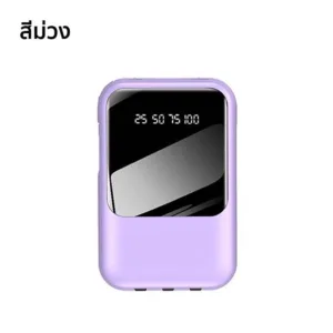 elop แท้100% รุ่น :E32 พาวเวอร์แบงค์ 30000mAh สายไฟ 4 เส้น มินิบางเฉียบ แบบพกพา เหมาะสำหรับโทรศัพท์มือถือทุกรุ่น