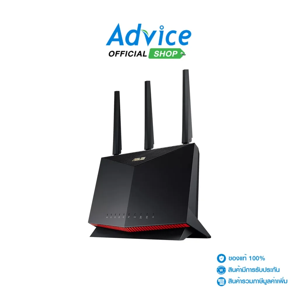 ASUS Router (RT-AX86U Pro) Wireless AX5700 Dual Band Gigabit Wi Fi 6 - A0148106