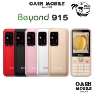 [สุดประหยัด] ปุ่มกด BEYOND 915 จอ 2.8" รองรับ2ซิม 3G/4G | Beyond 912 จอใหญ่ ปุ่มใหญ่ by. oasismobile