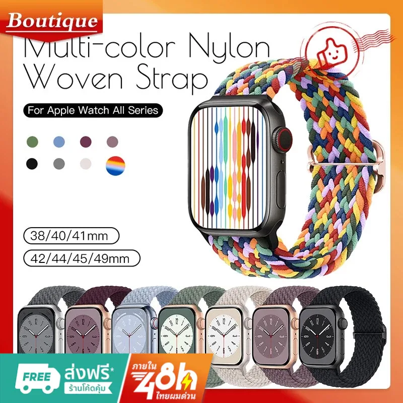 สำหรับ Watch 38/40/41 มม.-สีไนลอนปรับพับหัวเข็มขัดทอสาย iWatch 42 /44/45/49 มม