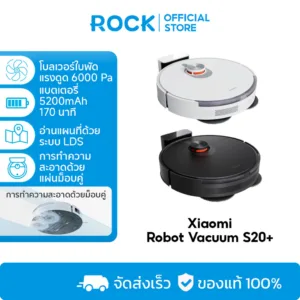Xiaomi Robot Vacuum S20+ / S20 หุ่นยนต์กวาด I ดูดฝุ่น พัดลมดูดทรงพลัง 6000Pa I โหมดคู่ดูดฝุ่น+ถูพื้น I รับประกัน 1 ปี