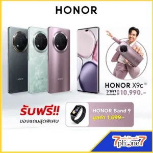 สมาร์ทโฟน Honor X9c 5G - ออเนอร์ (12+256GB) ประกันศูนย์ 1 ปี