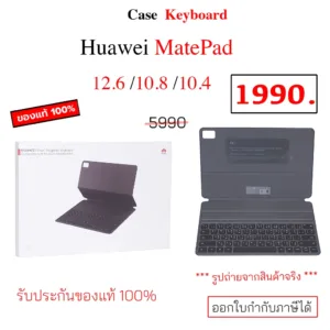 เคสคีย์บอร์ด Huawei Matepad Pro 12.6 / 11 2023 10.4 huawei smart magnetic keyboard matepad pro 10.8 คีย์บอร์ด แป้นพิมพ์