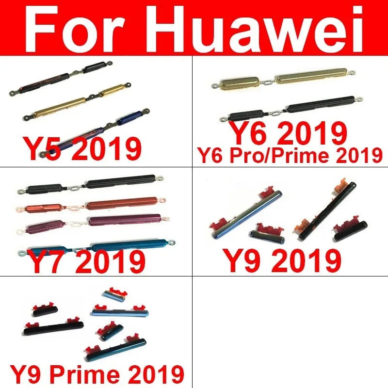 Y9 2019 เปิดปุ่มปรับระดับเสียงด้านข้างสําหรับ Huawei Y5 Y6 Y7 Y6Pro Y6 Y9 Prime 2019 ปุ่มด้านข้าง