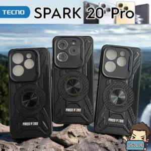 **ส่งจากไทย ส่งไว** เคสลายสุดเท่ห์ กันรอยรอบ ตัวเครื่อง สำหรับ Tecno Spark 20 Pro