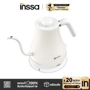 [Easy E-Receipt] INSSA หม้อกาแฟ 304กาต้มน้ำไฟฟ้าสแตนเลส 0.8ลิตร พวยกาแคบยาว กาต้มน้ำไฟฟ้า  เหมาะสำหรับกาแฟดริป