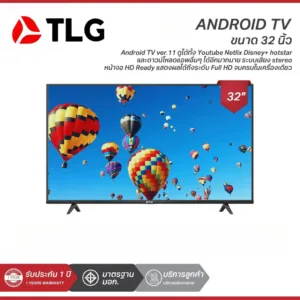 ทีวี TLG Smart TV ทีวีดิจิตอล 32/40/43/50/55 นิ้ว รุ่น tv32A