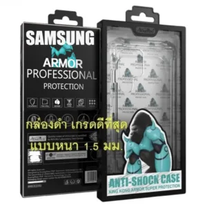 เคสใสคิงคอง Kingkong กันกระแทก Samsung A06 A16 A05 A05S A55 A14 A24 A56 A36 A15 A25 A35 S23FE S22 S23 S24 S25 ultra