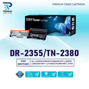หมึกเทียบเท่า TN2380+DR2355 ใช้แทน TN-2360 FOR BROTHER HL-L2320D MFC-L2700D