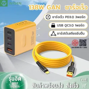 138W ชุดชาร์จเร็ว PD ชาร์จเร็วสุด QC 3.0 Quick charging 3PD + 1USB ( พอร์ต) หัวชาร์จ สําหรับ iP 15 14 13 12 Micro TYPE-C
