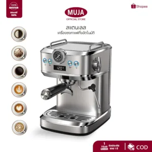 [COD] เครื่องชงกาแฟสด เครื่องชงกาแฟกึ่งอัตโนมัติ แบบสเตนเลส สําหรับร้านกาแฟ 20BAR