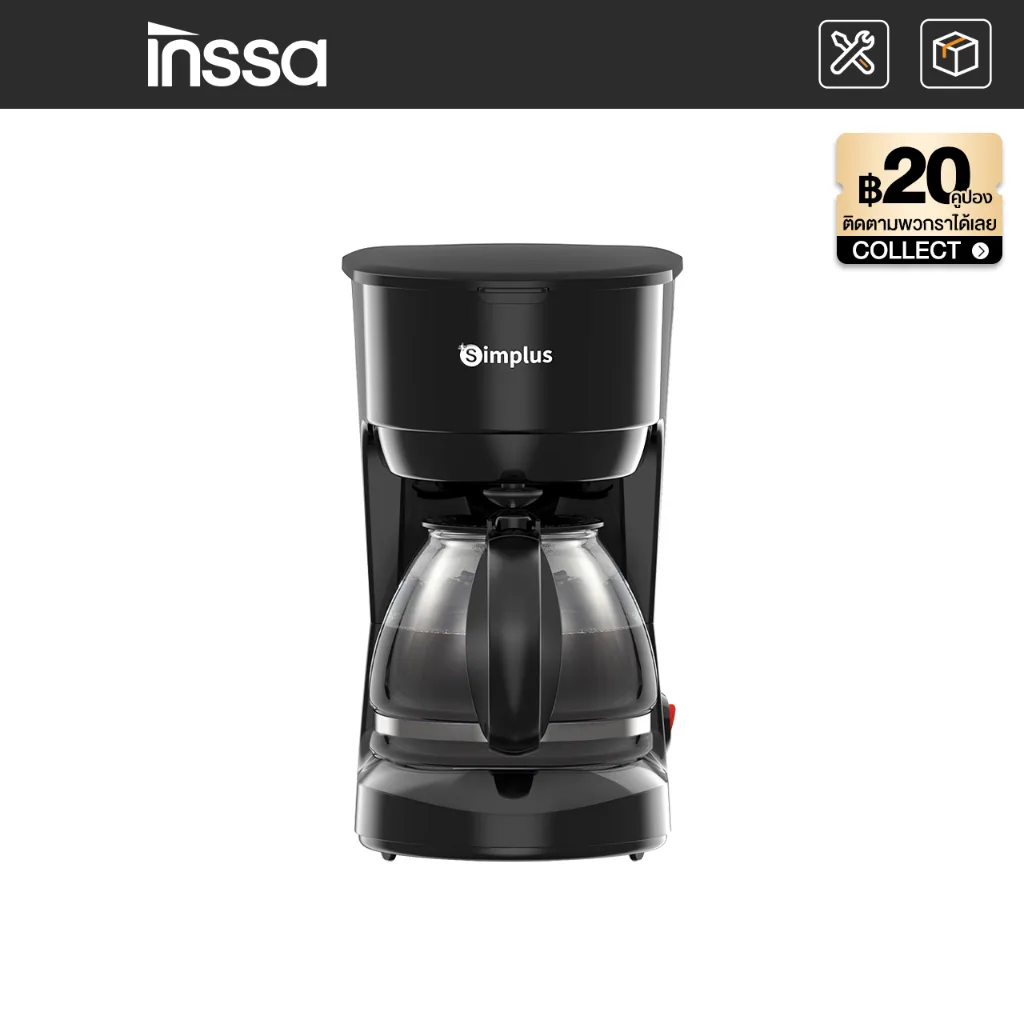 INSSA เครื่องชงกาแฟ ใช้ในครัวเรือน เครื่องชงกาแฟกรองหยด ความจุขนาดใหญ่ 750 มล ชงชากาแฟ KFJH011