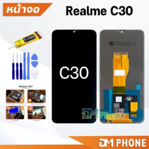 หน้าจอ oppo Realme C30 จอแท้ ใช้สำหรับ จอแตก/มืด/เป็นเส้น/ไม่ติด (สามารถเลือกแบต) LCD เรียวมีC30