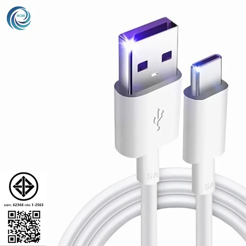 MCBB เตรียมจัดส่ง สายชาร์จ USB type C ยาว 1เมตร /2เมตร สายชาจ microusb สายชาร์จไมโคร usb สายชาร์จไทป์ c