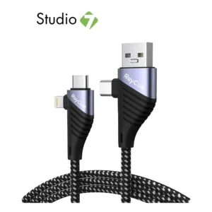 สายชาร์จ Raycue (4 in 1) 1.2 เมตร Black (QH-QZ003) by Studio 7