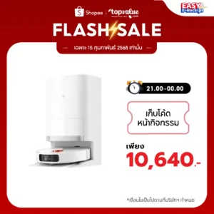 Xiaomi Mijia Cleaner Robot Vacuum Mop cleaner Sweeper 2 หุ่นยนต์ดูดฝุ่น ถูพื้นอัจฉริยะ แรงดูด 6000Pa - รับประกัน 1 ปี