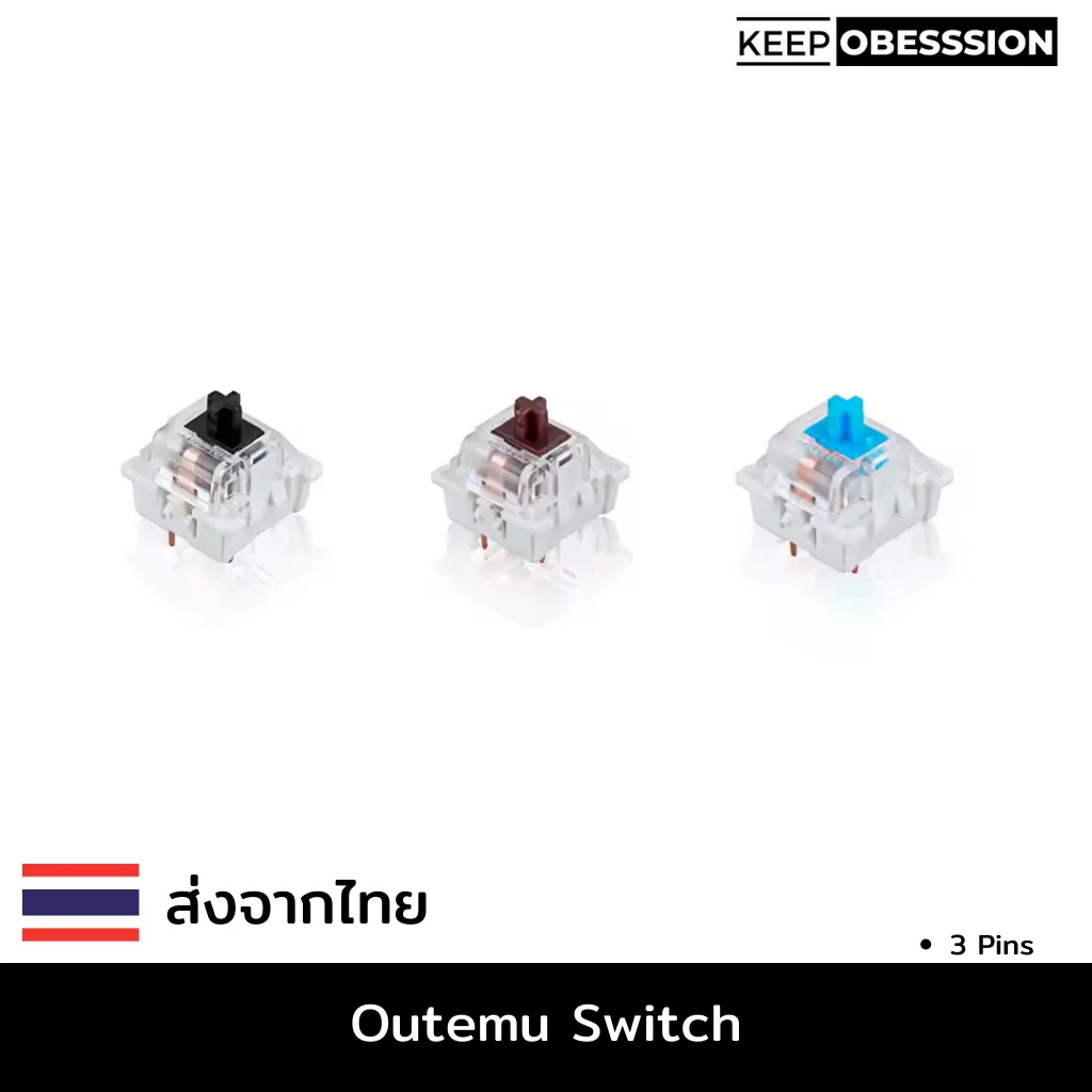 10 x  Outemu Mechanical Switch [ส่งจากไทย]