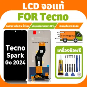 LCD ใช้ได้กับ Tecno Spark Go 2024 จอ+ทัชจอชุด อะไหล่มือถือ งานแท้ หน้าจอ tecno spark go 2024