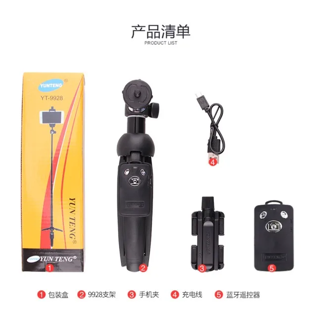 ขาตั้ง yunteng 9928 ของแท้ 100%