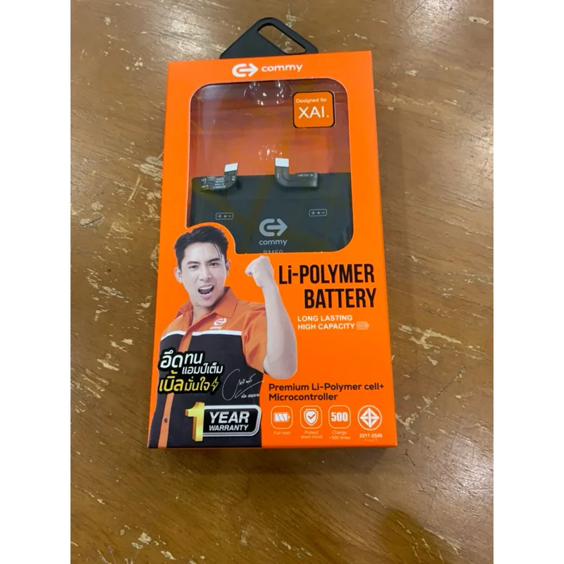 Commy Battery Redmi 9T Note 9 4G Poco M3  (BN62) ความจุ 6000mAh **ประกันแบตเตอรี่ 1 ปี**