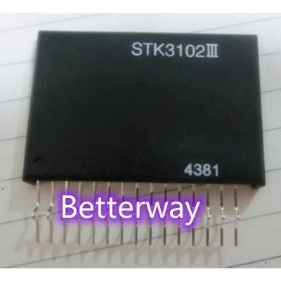 1 pcs STK3102III STK3102 HYB-15 โมดูลเครื่องขยายเสียงใหม่บน
