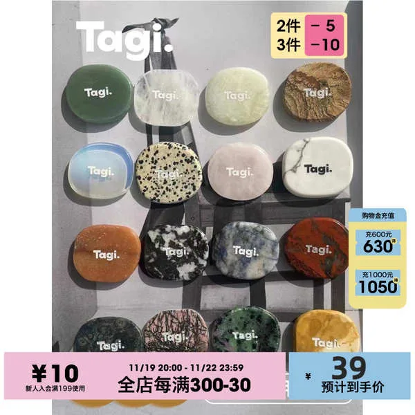 griptok magsafe griptok Tagi.Natural Stone Drawing Board โทรศัพท์มือถือ Universal Airbag Holder พื้นผิวของหินแต่ละชิ้นไม่สอดคล้องกันยิงจิตใจอย่างระมัดระวัง