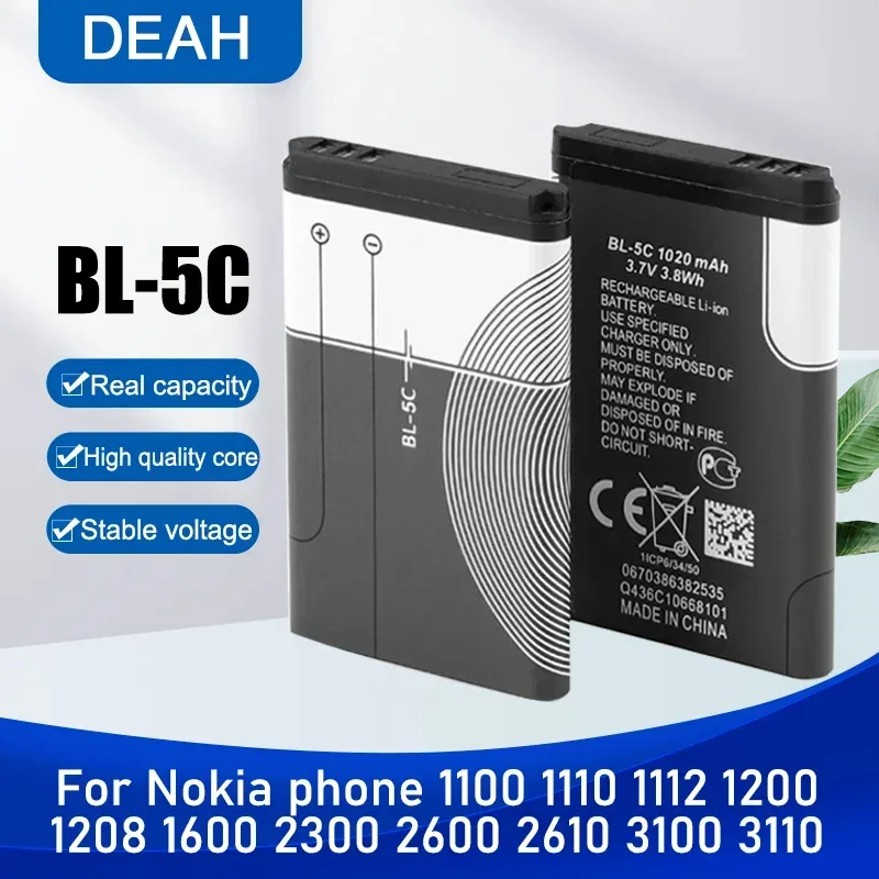 แบตเตอรี่ แท้ BL-5C สำหรับ Nokia 1100 1110 1200 1208 2270 2600 1112 1600 bl-5c แบบชาร์จไฟได้ ความจุแบตเตอรี่ 3.7V 1020mA