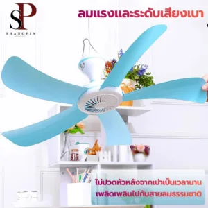 พัดลมติดเพดาน มีหูแขวน ตามตลาดนัด ไล่แมลงวัน เเขวนเพดานมินิ หน้าพัดลมกว้าง สายไฟยาว