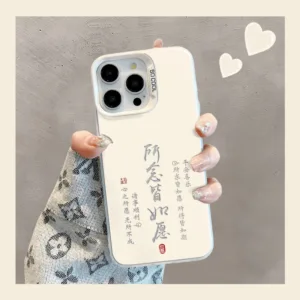 โชคดีปลอกสำหรับ iPhone 16 15 14 13 12 11 Pro Plus MAX x XR XS MAX ชายแดนพิมพ์รวมทุกอย่าง fullcover กันกระแทกกรณี