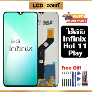 หน้าจอ LCD Infinix Hot 11 Play แท้ สำหรับ อินฟินิกซ์ hot11 play จอ อะไหล่มือถือ พร้อมทัชสกรีน ไขควงฟรีและกาวฟรี