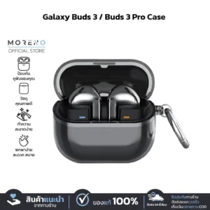 Moreno เคสหูฟังไร้สาย Galaxy Buds 3 /  Buds 3 Pro เคสกันรอย กันกระแทก