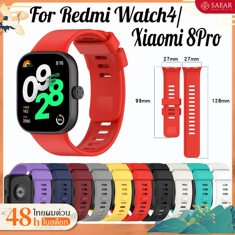 สายXiaomi Redmi Watch4 สายนาฬิกา สำรอง  Redmi watch 4 สายXiaomi 8Pro/Xiaomi 9Pro สายนาฬิกา สำรอง Xiaomi 8Pro